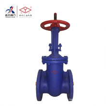 Parallel double gate gate valves PN16-ductile iron